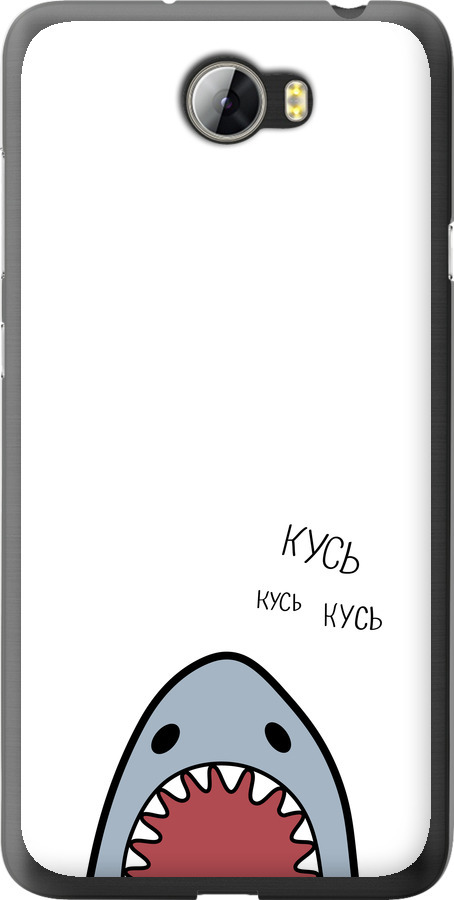 Акула