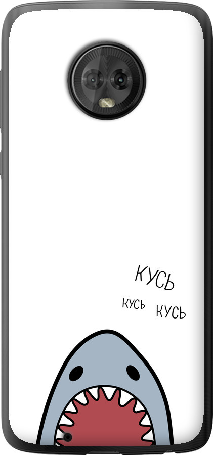 Акула