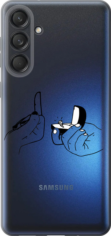 Пропозиція