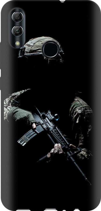 Захисник v3