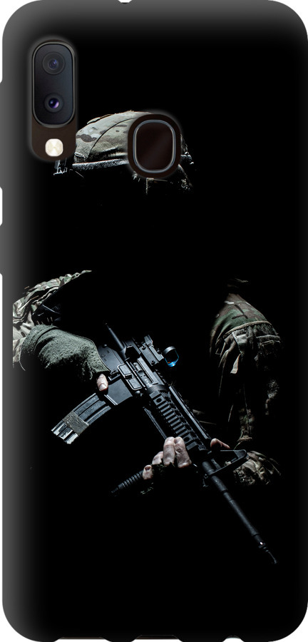 Захисник v3