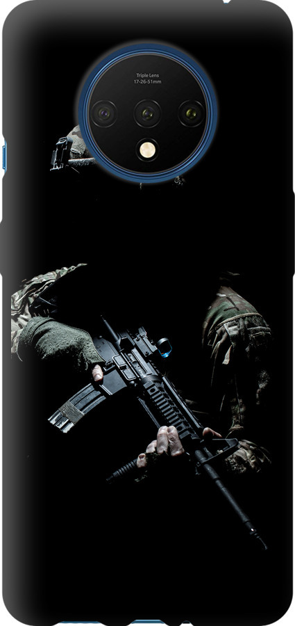Захисник v3
