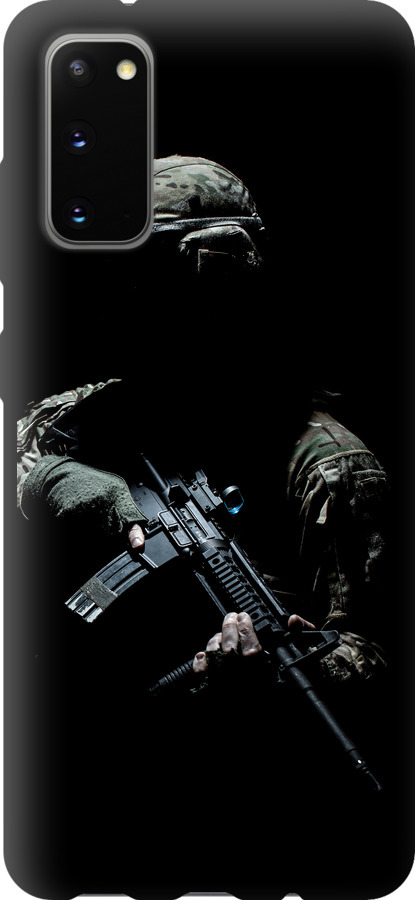 Захисник v3