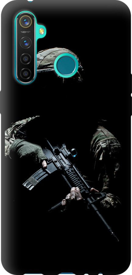 Захисник v3