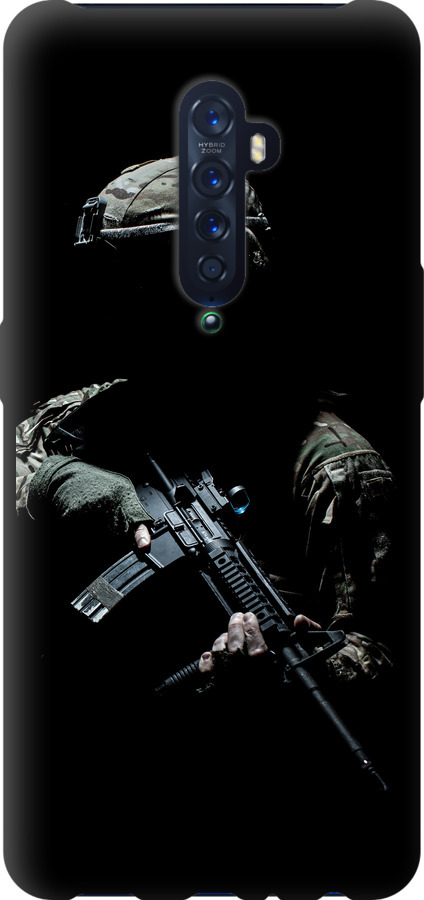 Захисник v3