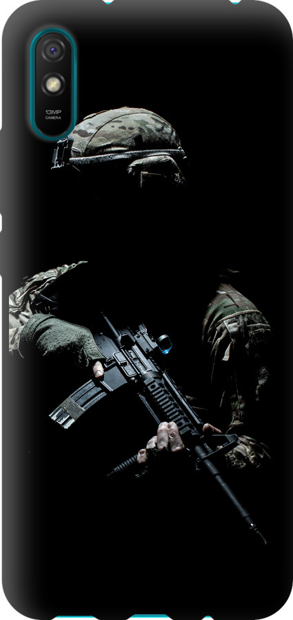 Захисник v3