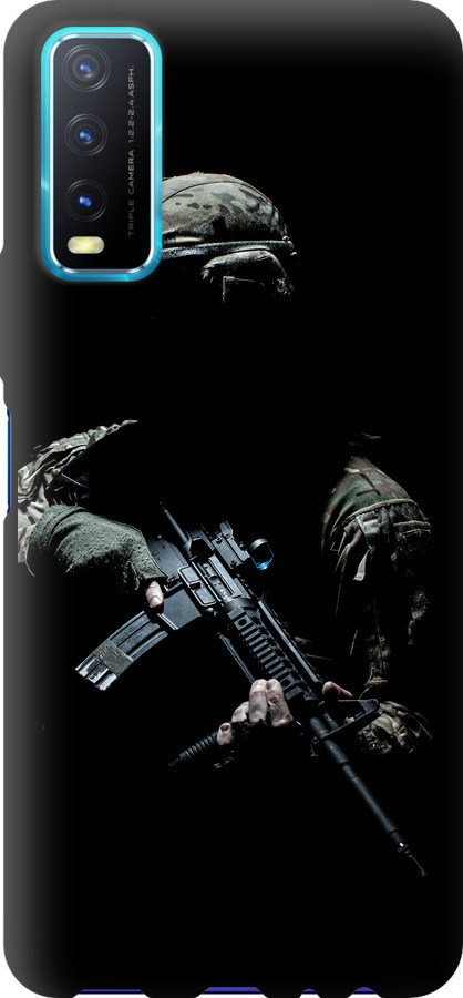 Захисник v3