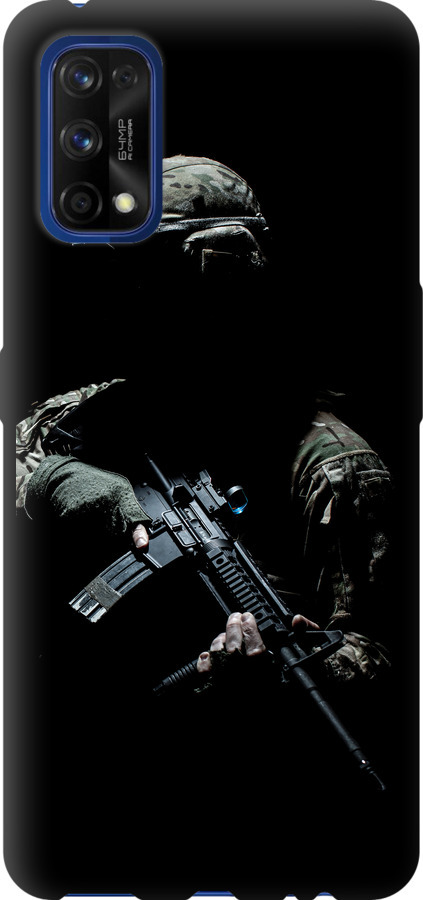 Захисник v3