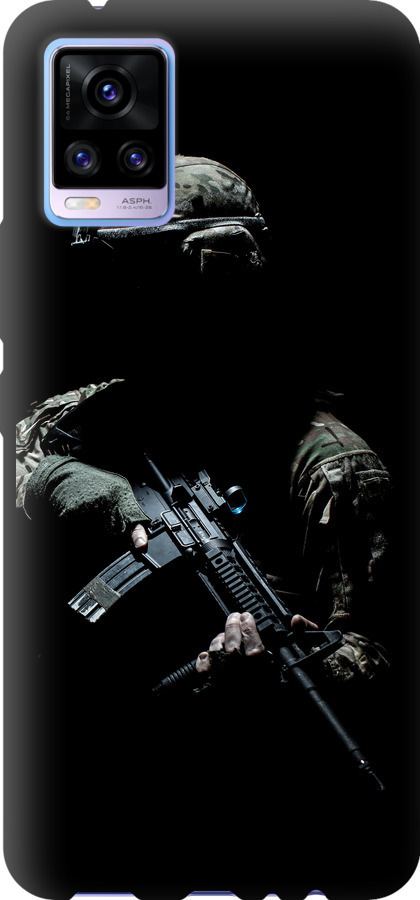 Захисник v3