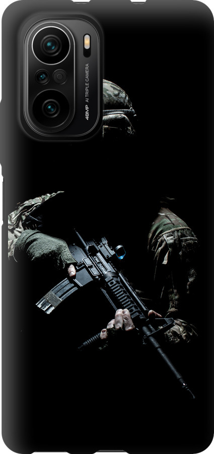 Захисник v3