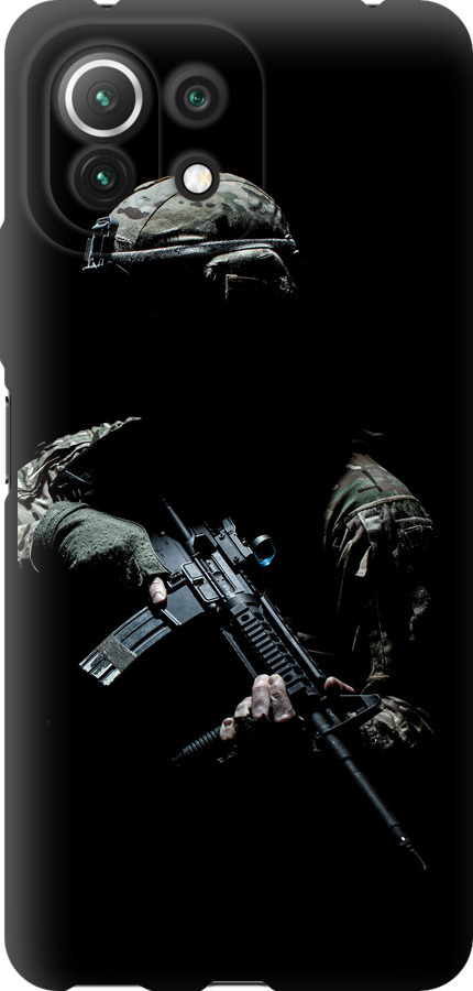 Захисник v3
