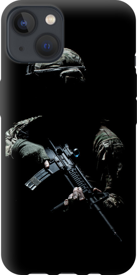 Захисник v3