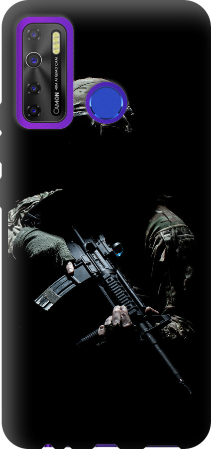 Захисник v3