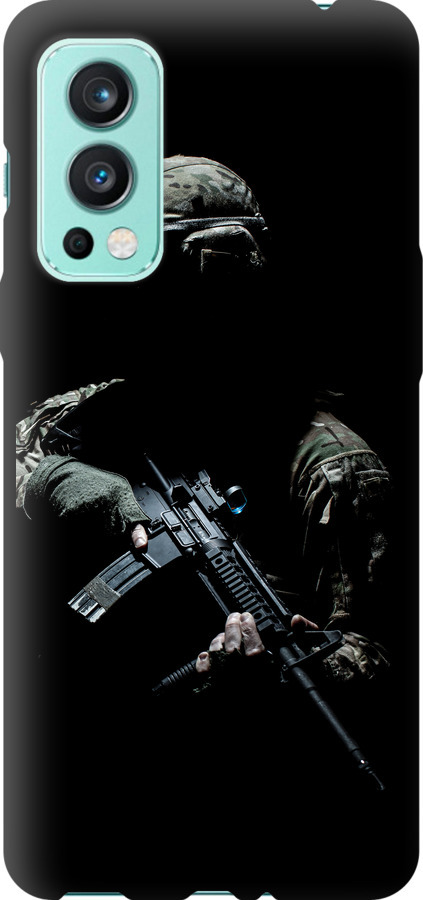 Захисник v3