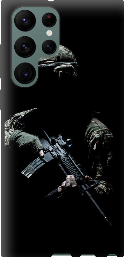 Захисник v3