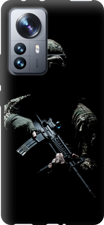 Захисник v3