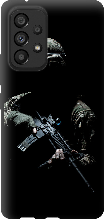 Захисник v3