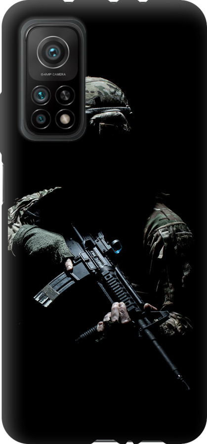Захисник v3