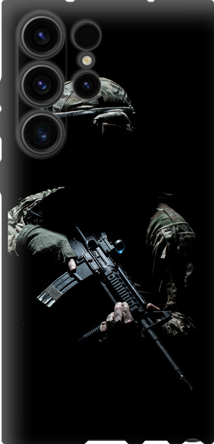 Захисник v3