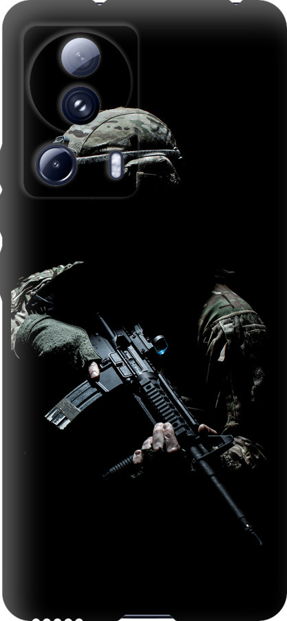 Захисник v3