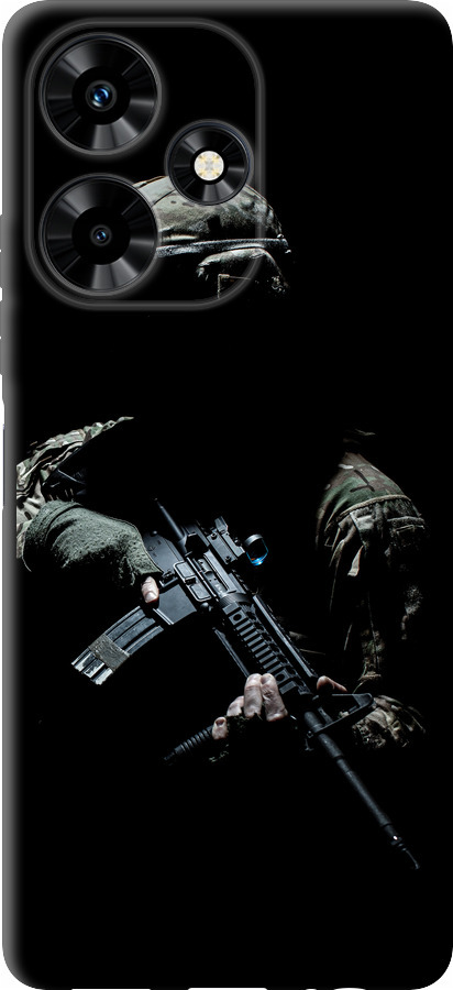 Захисник v3