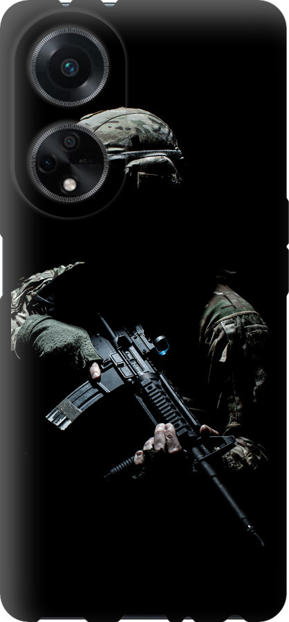 Захисник v3
