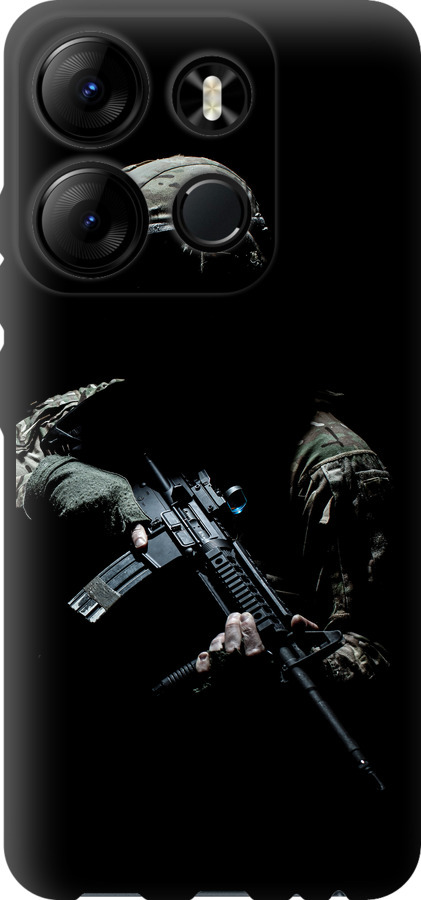 Захисник v3