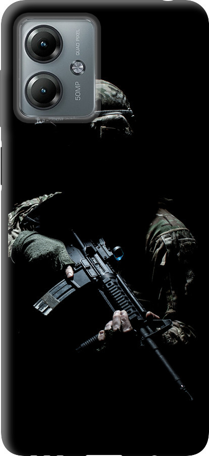 Захисник v3