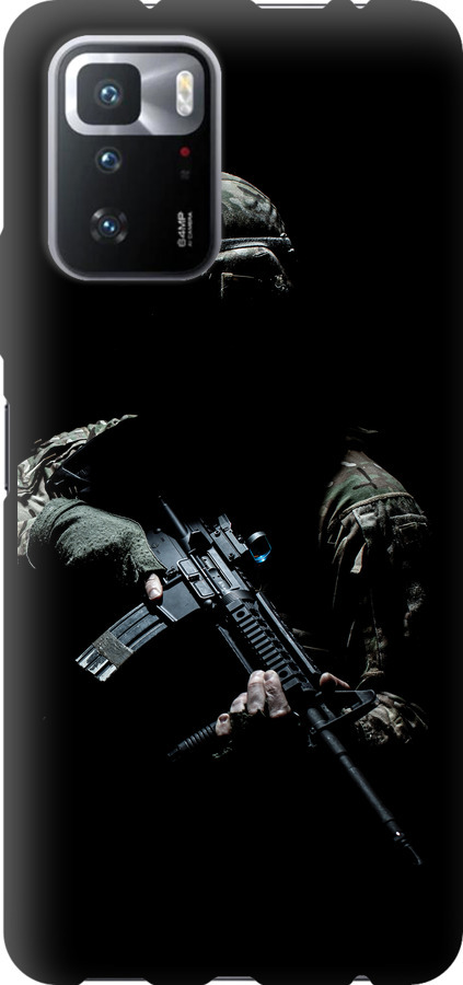 Захисник v3