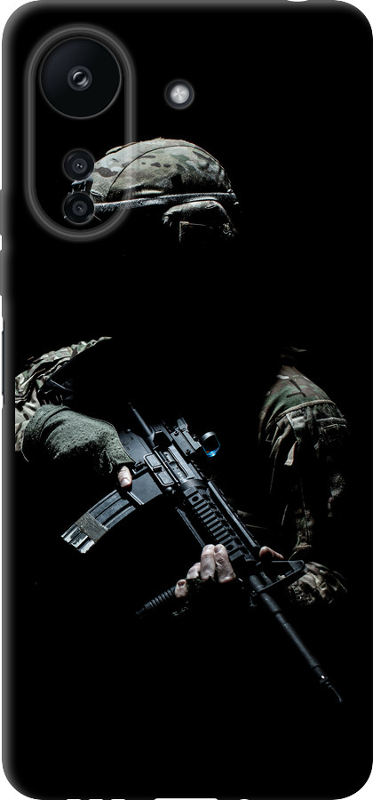 Захисник v3