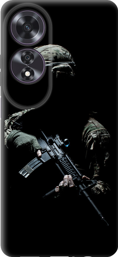 Захисник v3