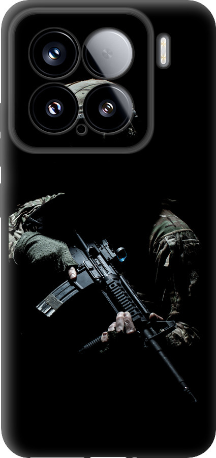 Захисник v3