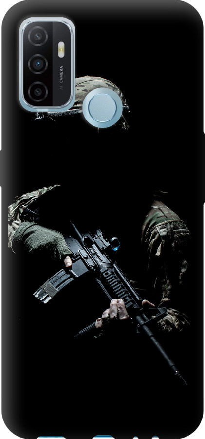 Захисник v3