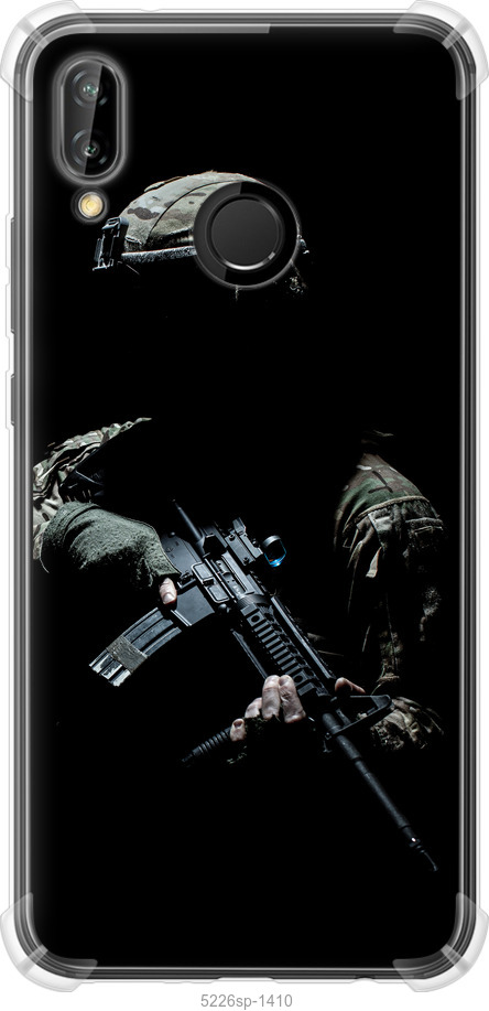 Захисник v3