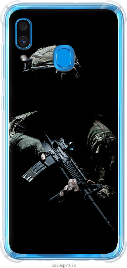 Захисник v3