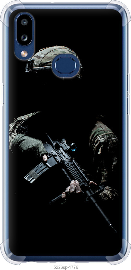 Захисник v3