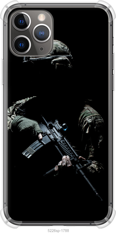 Захисник v3
