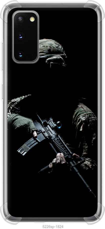 Захисник v3