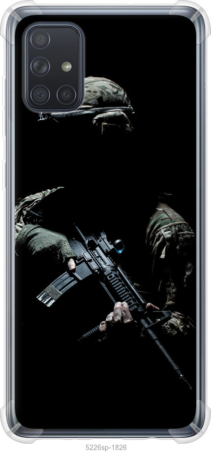 Захисник v3