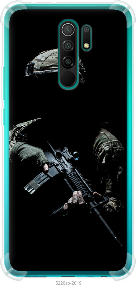 Захисник v3