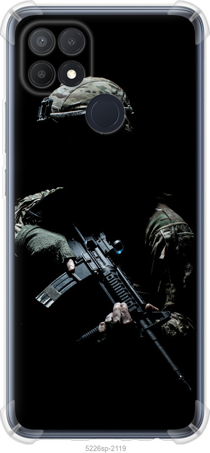 Захисник v3