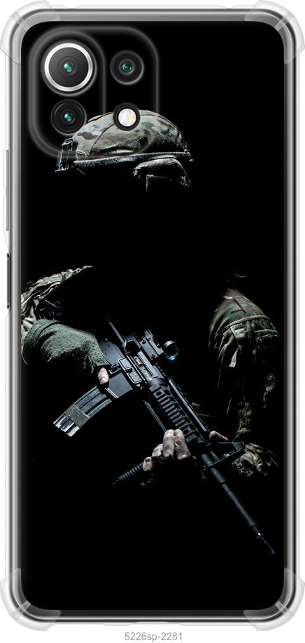 Захисник v3