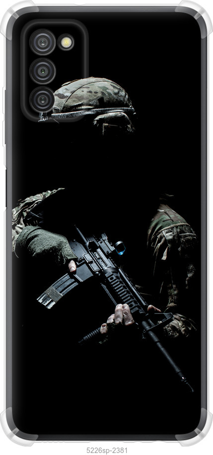 Захисник v3