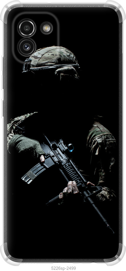 Захисник v3