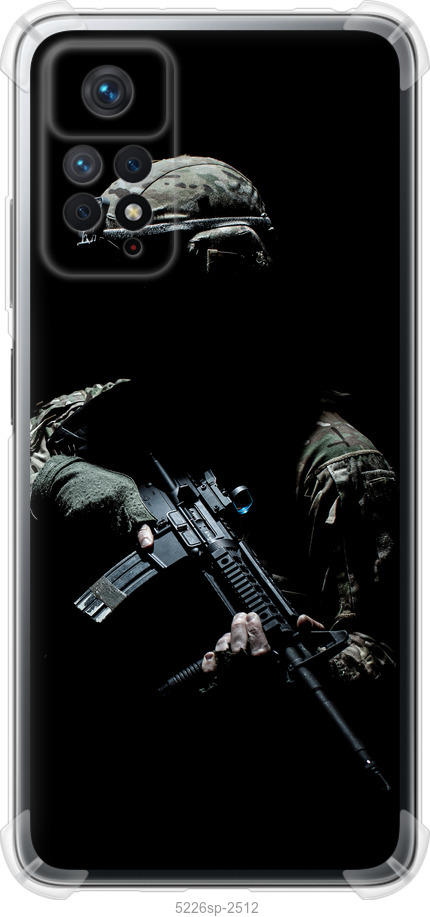 Захисник v3