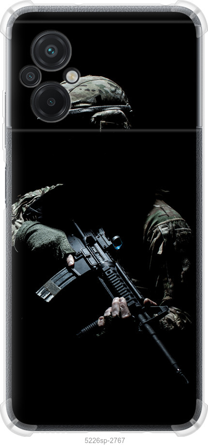 Захисник v3