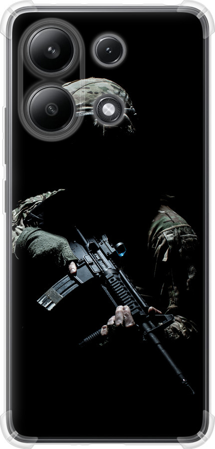 Захисник v3