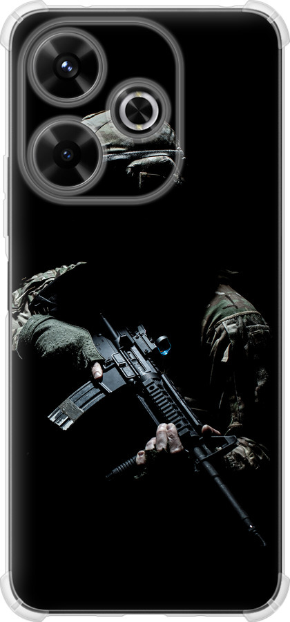 Захисник v3