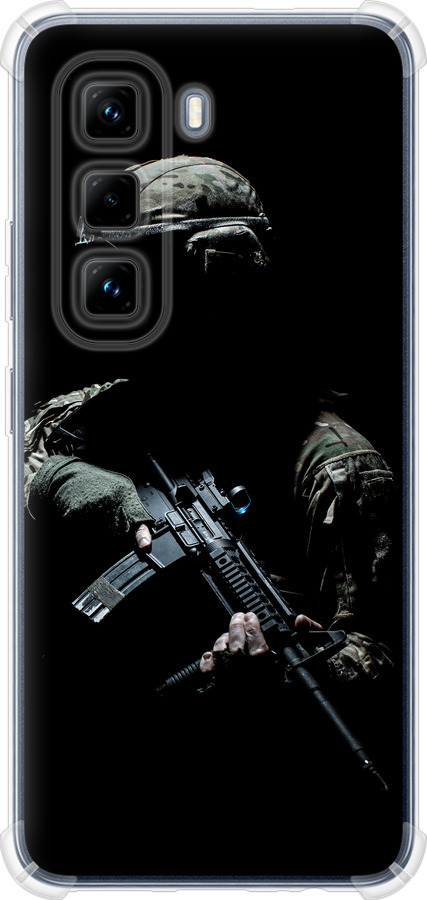 Захисник v3