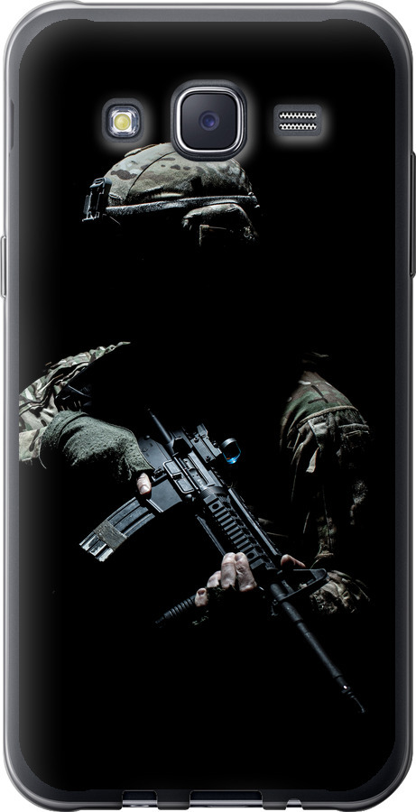 Захисник v3